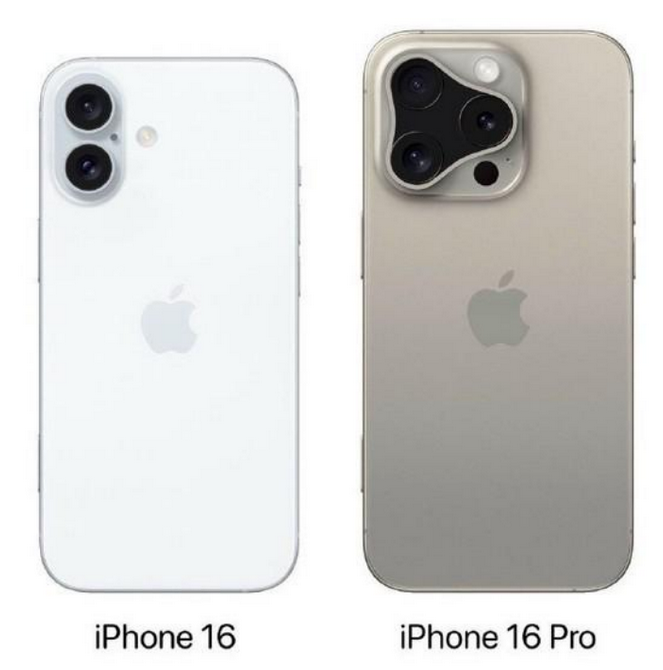 五家渠苹果16维修网点分享iPhone16系列提升明显吗 