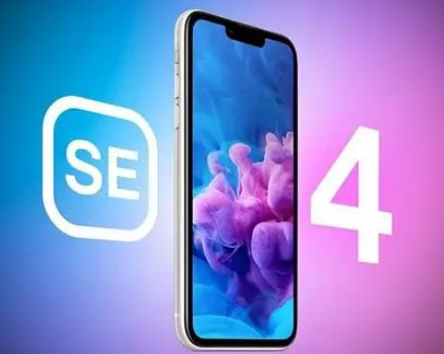 五家渠苹果SE维修分享iPhoneSE受众群体是哪些 