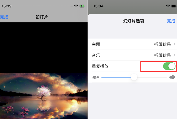 五家渠苹果14维修店分享iPhone14相册视频如何循环播放