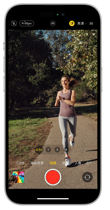 五家渠苹果14维修店分享iPhone 14 机型使用“运动模式”拍摄更稳定的视频 