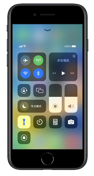 五家渠苹果14维修分享苹果iPhone 14 Pro手电筒开启方法 