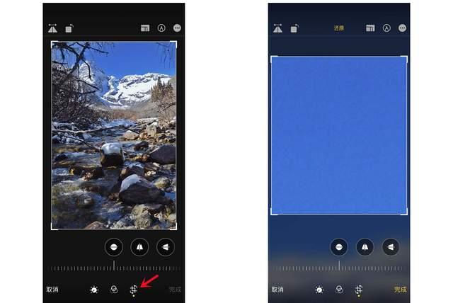 五家渠苹果手机维修分享iPhone手机如何使用裁剪功能隐藏照片 