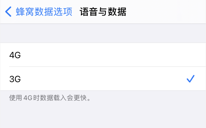 五家渠苹果手机维修分享iPhone 更新系统后找不到“个人热点”选项怎么办 