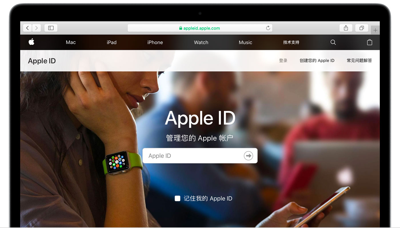 五家渠苹果手机维修分享iPhone 用户需注意 