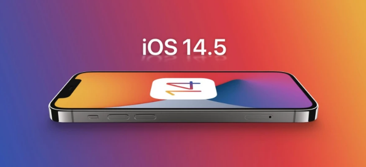 五家渠苹果手机维修分享谈谈iOS14.5正式版的使用感受 