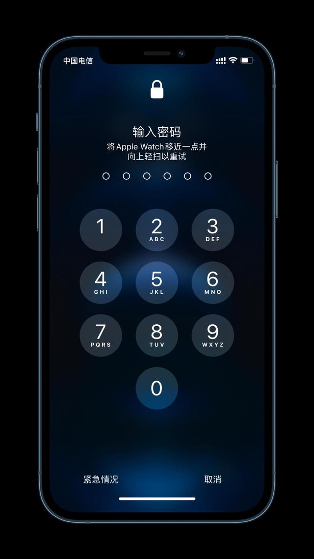 五家渠苹果手机维修分享Apple Watch解锁iPhone功能效果怎么样 