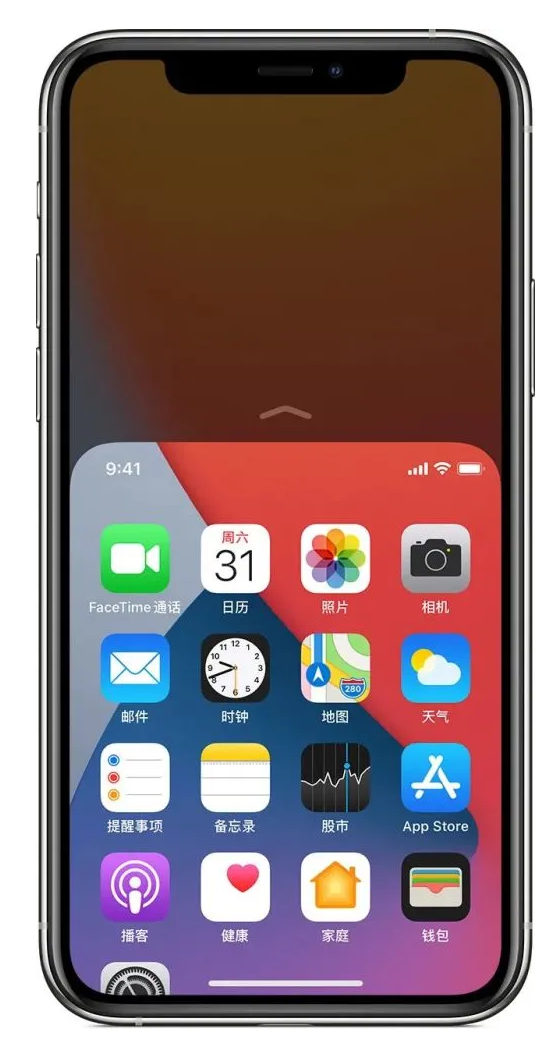 五家渠苹果手机维修分享iPhone 12单手点按屏幕使用方法 
