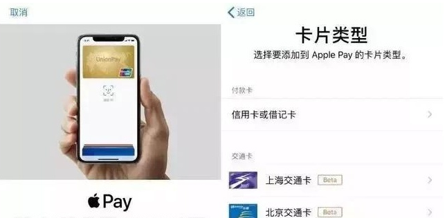 五家渠苹果手机维修分享iPhone12 手机NFC使用方法 