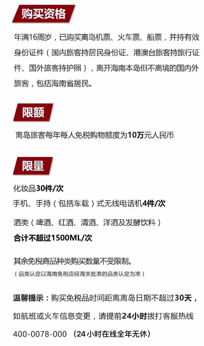 五家渠苹果手机维修分享琼版 iPhone 12 售价 4784 元起，如何才能买到 