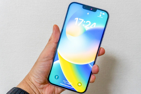 五家渠苹果手机维修分享iPhone 14 Plus换电池 