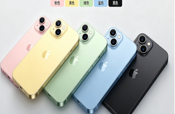 五家渠苹果手机维修分享iPhone 15换电池 