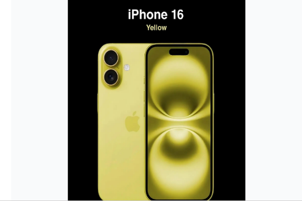 五家渠苹果手机维修分享iPhone 16换电池 