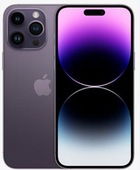 五家渠苹果维修点分享iPhone 14 Pro有电自动关机故障 